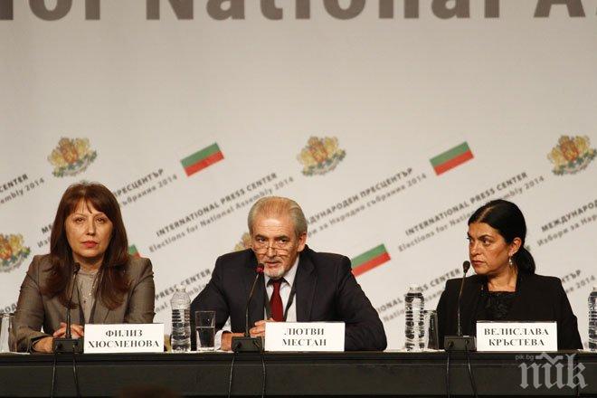 Местан поиска правителство с мандат на ГЕРБ, другите варианти означавали криза