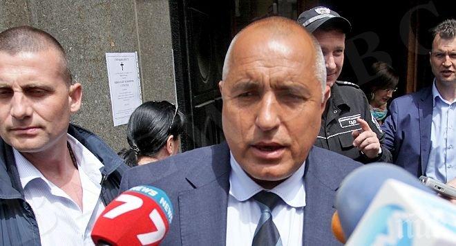 „Новие известия”: Новото правителство на България навярно няма да се задържи дълго на власт