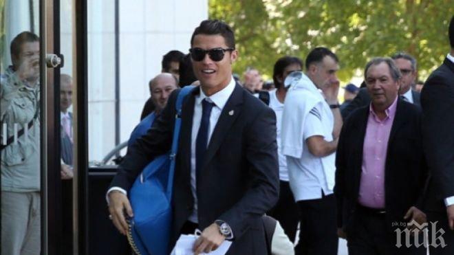 Жесток отговор към феновете в София: Ето какъв е Роналдо