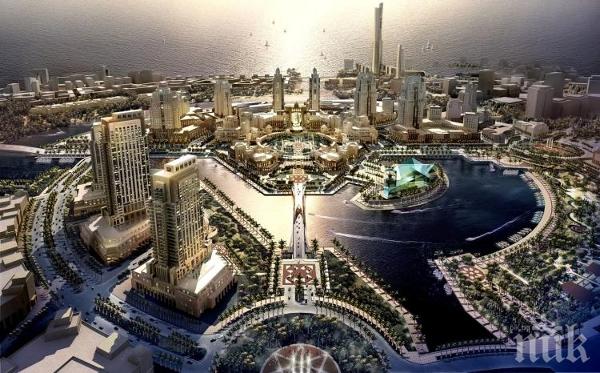 Централната банка на Япония отчете забавяне на икономиката на страната