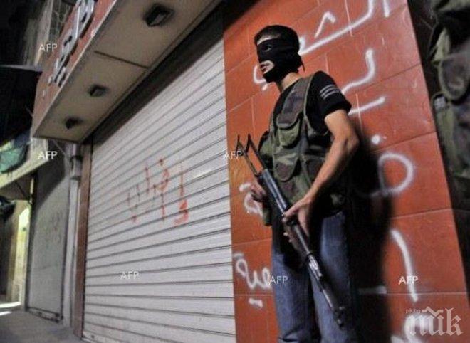 Жена-камикадзе се взриви в база на Ислямска държава