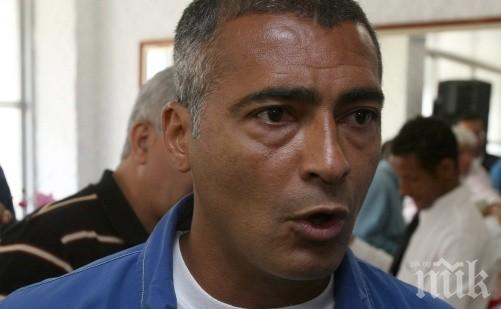 Легендата Ромарио стана сенатор в Бразилия