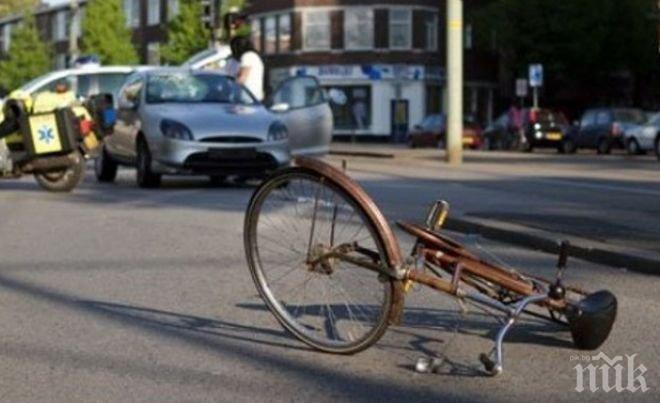 Велосипедист пострада леко след сблъсък с кола