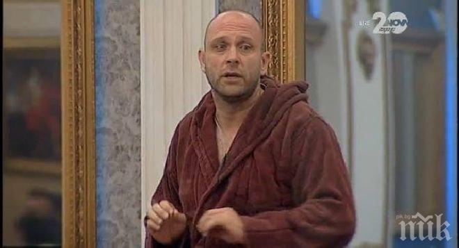 Тити взриви ВИП Брадър с емоционално изявление