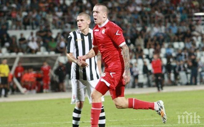 Хърватин от ЦСКА разкри: Българите взимат по 20 000 евро, ако бият в петък