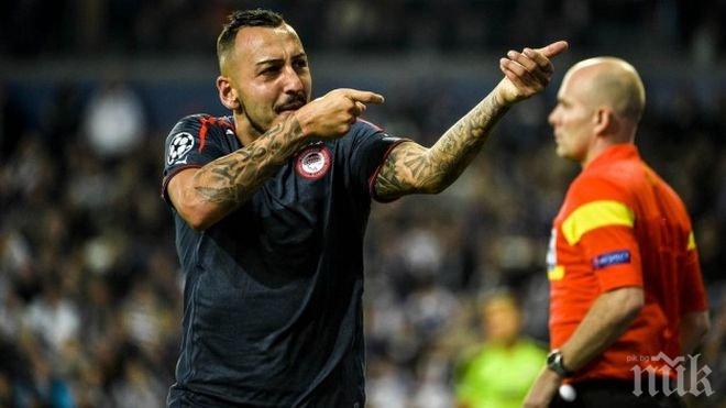 Пари Сен Жермен и Монако завършиха наравно, Бербо не бе в групата