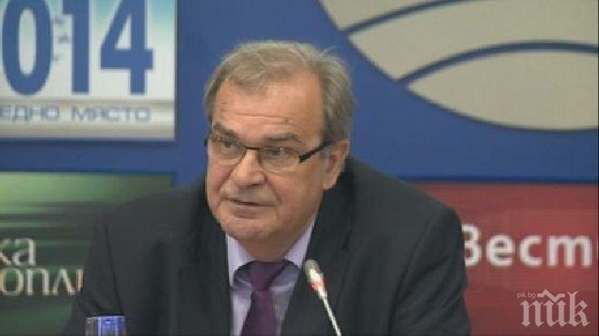 БАН: Преходът не беше осъществен докрай