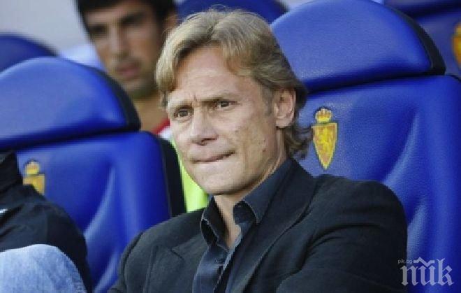 Майорка уволни, а после върна Валерий Карпин

