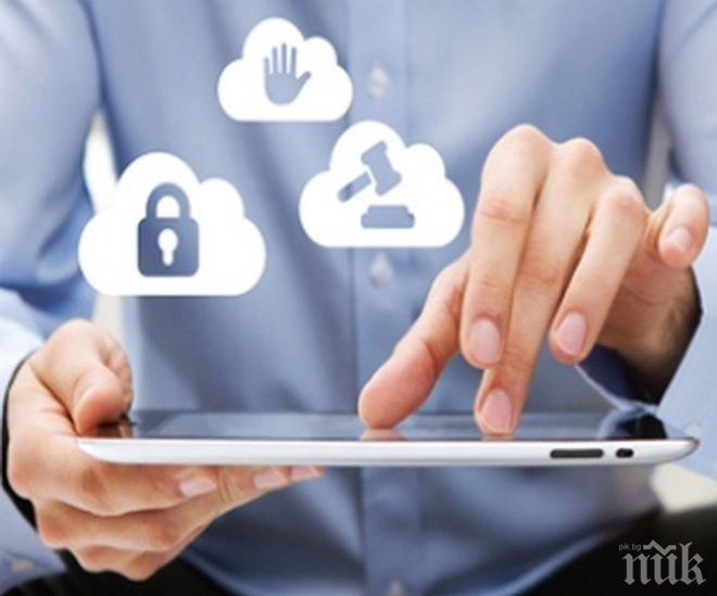 Технологичните термини, които потребителите често бъркат