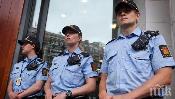 Имат ли полицаите чувство за хумор ?