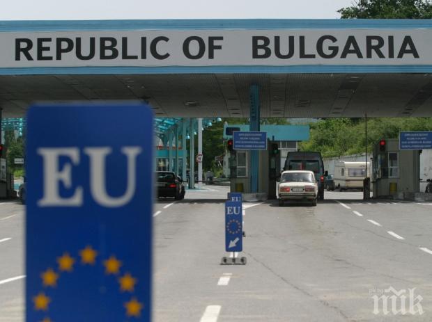 81 души задържани на границата през почивните дни