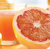 Сокът от грейпфрут топи мазнините