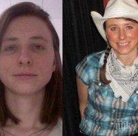 Шок! Млада учителка прави секс с непълнолетен ученик и забременя, момчето било с презерватив!