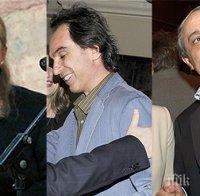 Отворено писмо до издателите на 