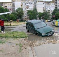Спасяват 240 млн. евро от ЕС с ремонт на пътища