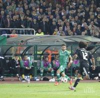 В Хърватия с нова порция подигравки: Пълна анонимност! Някой си Дяков пробягал 13 км срещу Реал Мадрид

