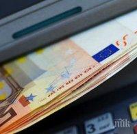 Българи кътат 400 млн. лв. в швейцарски банки