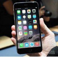 Американец заменя къщата си за iPhone 6 Plus