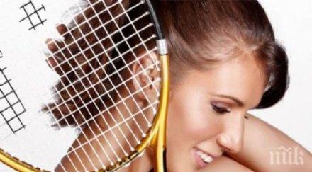 добра новина проблеми бушар пиронкова финал линц без игра