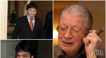 пик лъсна скандален детайл знаковото дело маргини братята били арестувани осветлен генерал любен гоцев