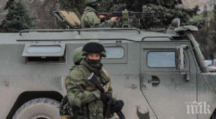 трима украински военни загинаха последното денонощие