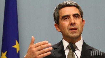 плевнелиев българия възраждала винаги вековете