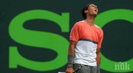 възпален апендицит спира надал участие шанхай