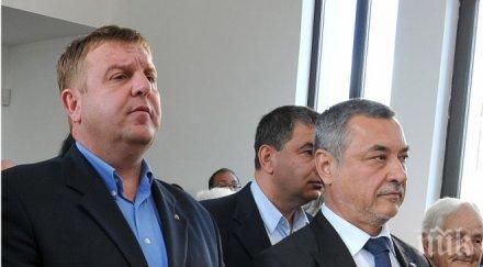 патриотичният фронт инициира национална кръгла маса бъдещето българия