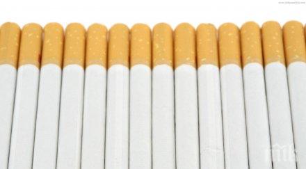 ченгетата иззеха 4200 къса контрабандни цигари