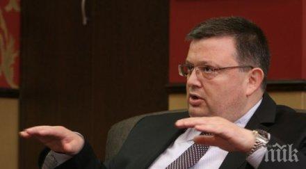 цацаров данни умишлен палеж завода горни лом