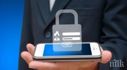 шест лесни начина гарантирате сигурността интернет