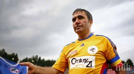 джика хаджи обяви бойкот заради затворник