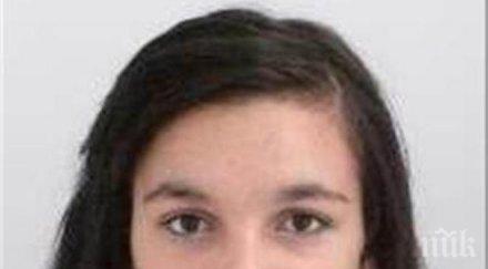 изчезналата ученичка появи свищов