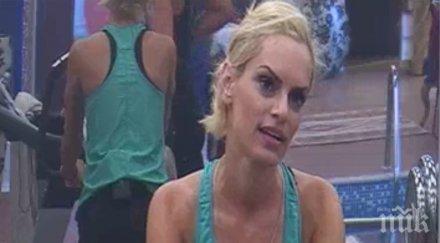 първо пик ива екимова шокира вип брадър всеки ден бях мъртво пияна заради дими