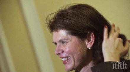 братушек отказала кандидатурата