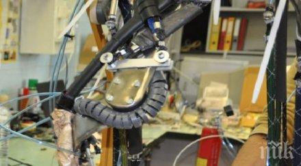 робот бан инвитро процедури получи златен медал