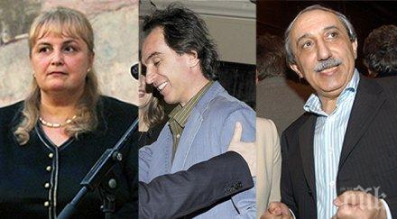 отворено писмо издателите блиц кеворк кеворкян новият собственик агенцията плаща рекламните банери моето семейство