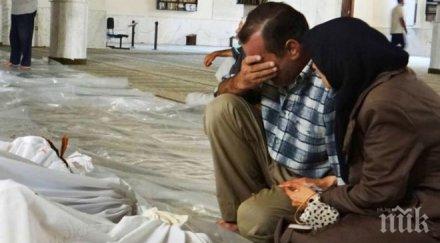 сирийската армия удари дамаск души загинаха