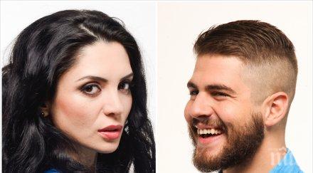 любовна афера вип брадър златотърсачът иво аръков скочи ели гигова