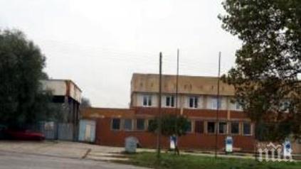 мините козлодуй били складирани договор