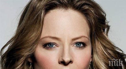 джоди фостър продаде дома холивуд млн долара