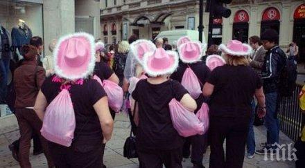 шок булка забременя джудже стриптизьор моминското парти