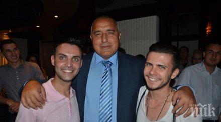 германски вестник борисов шварценегер играе екрана