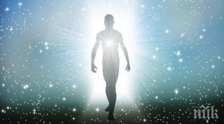 любопитно живеем три минути умрем