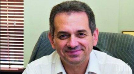 строителен магнат петрич лъсна агент подвизавал името цар самуил