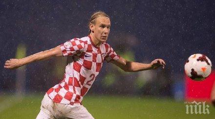 кошмарът българия домагой вида нямат звезди модрич ракитич манджукич добри