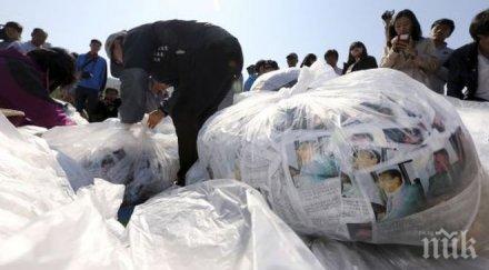 балони листовки ким чен подпалили престрелката кореи