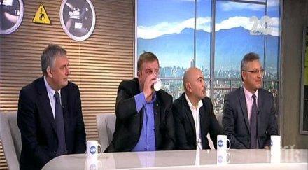 калфин герб решили дясно центристка коалиция предвиждам смислени разговори