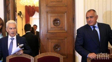 волен сидеров искам чуя пет неща разговаряме борисов другото политически хазарт