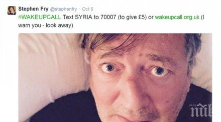 кофата ледена вода новата мания сутрешно селфи